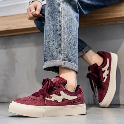 Încălțăminte pentru bărbați – Adidaşi