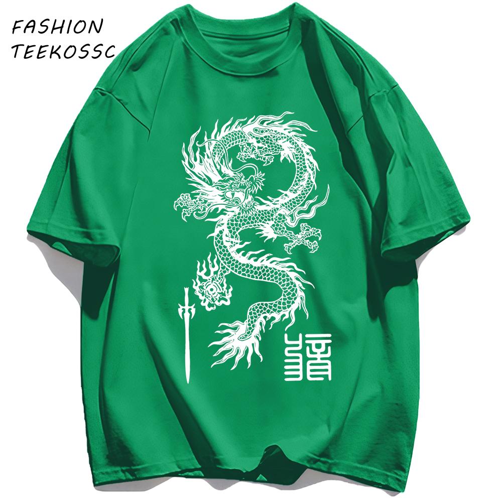Regarding The Dragon And Holy Sword T Shirt Man Casual ONeck Short Sleeve Cotton Summer Clothes Unisex Loose Basics TShirts