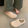 Mode Winter Damen Warme Cartoon Hauspantoffeln Prägnante Schuhe mit runder Zehenpartie Damen Komfort Schlafzimmer Ballerinas Pantoletten