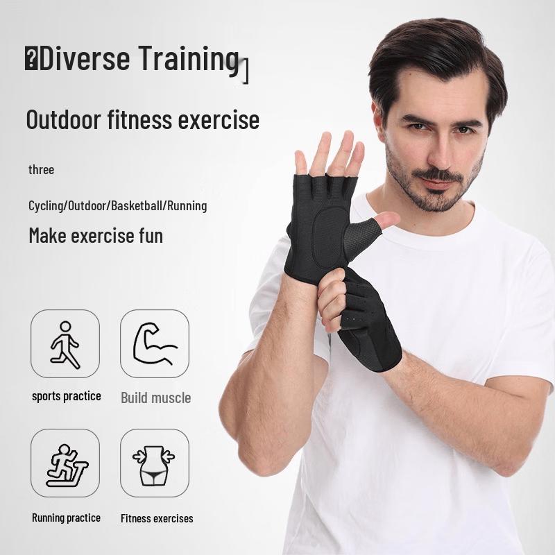 Sports Cycling Half-Finger Gloves