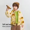Balabala Kids Fleece Jacket