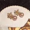 2025 Elegant Lightweight Pearl Flower Stud Earrings for Women