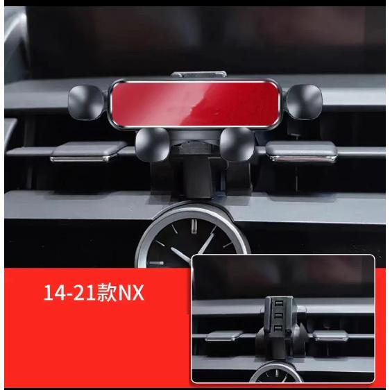 Car Phone Holder For Lexus NX NX200 NX300 350h 450h - 2014 Styling Bracket Rotatable Support Mobile Accessories