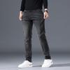 Black and Gray Jeans Men's New Slim-fit Straight Pants Trendy Brand Men's Pants New Men's Casual Trousers Men's Elastic Denim