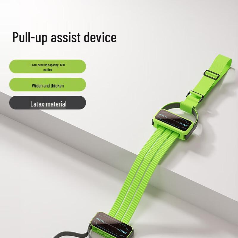 XINBODA Adjustable Pull-up Assist Band with Counter