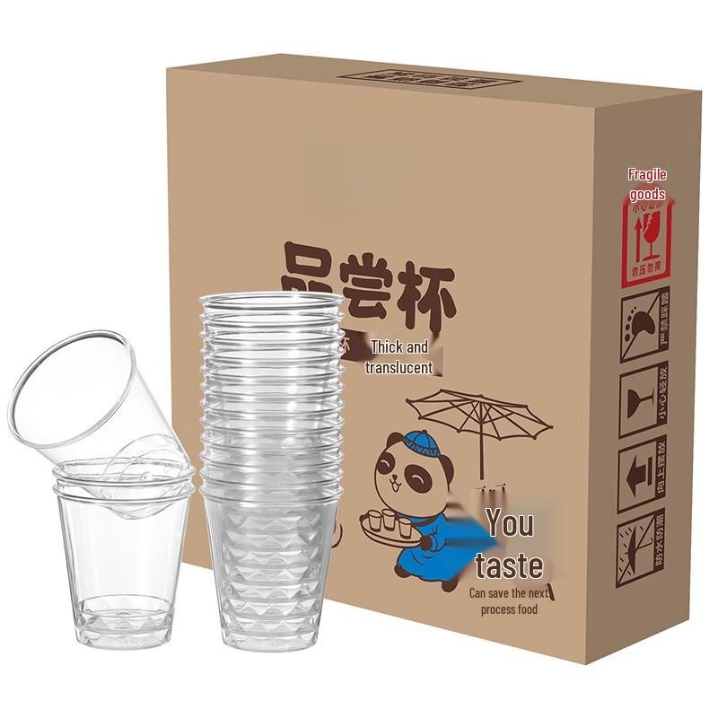 Aishang Lameiliya Disposable PS Plastic Aviation Cups
