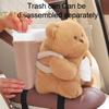 Cute Bear Car Tissue Box & Trash Can 2-in-1 Plush Multi-Functional Organizer Universal Auto Interior Decor for SUV Truck Van