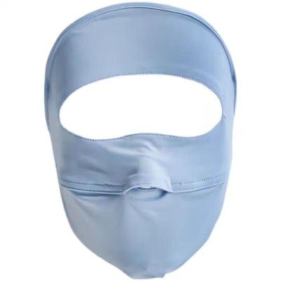 Women's Summer Full Face Sun Protection Mask