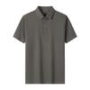 Qiaogrui Unisex UV Protection Short Sleeve Polo T-shirt