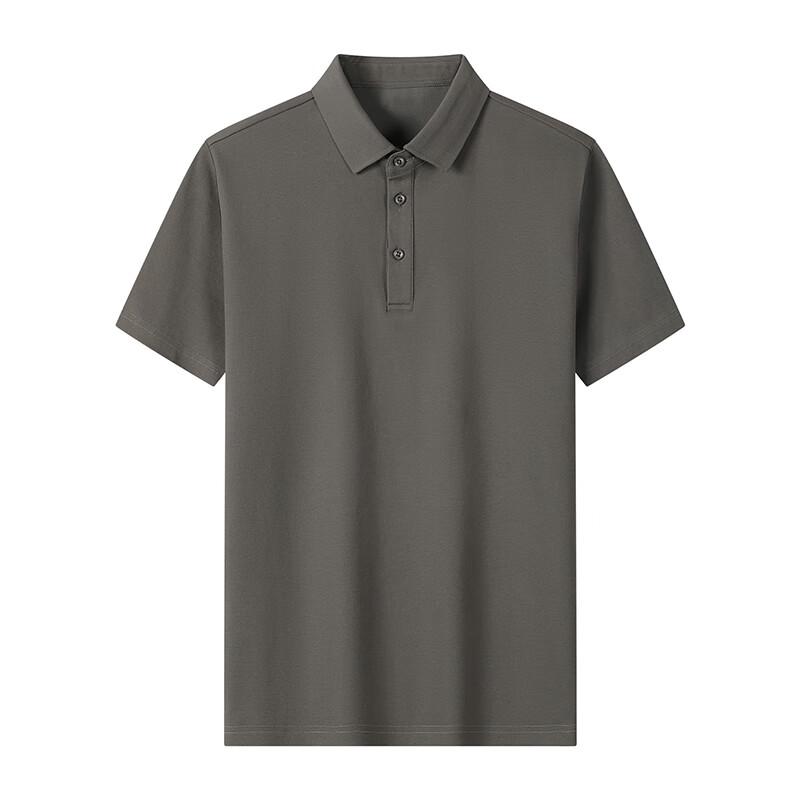 Qiaogrui Unisex UV Protection Short Sleeve Polo T-shirt