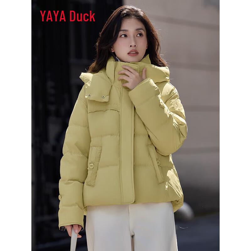 Женский короткий пуховик YAYA 2025 S