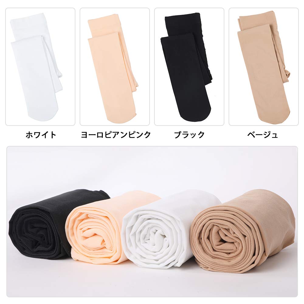 Soudittur Ballet Set of Elastic 90D Ballet Supplies for Kids and European Size for Kindergarten Entrance and Weddings Tights, 2, Fabric, Adults, Pink,