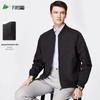 Men's Thin Business Casual Baseball Collar Jacket