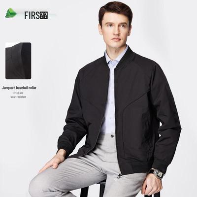 Herren dünne Business Casual Jacke mit Baseballkragen