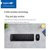 Logitech Wireless Keyboard and Mouse Combo