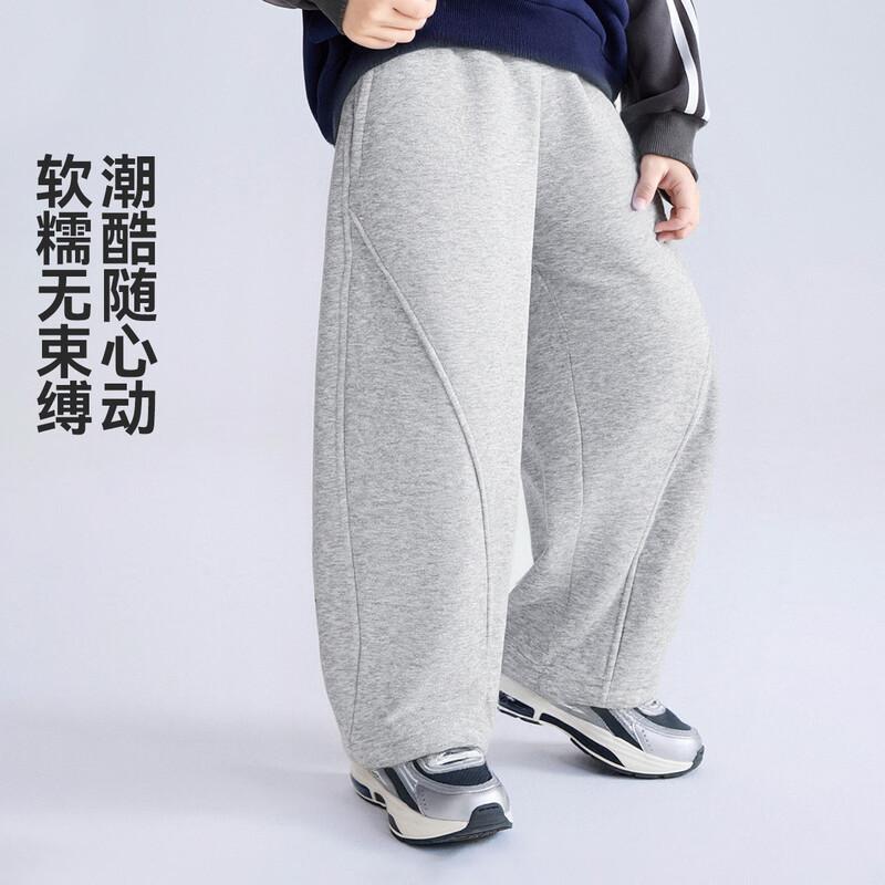 ASK JUNIOR Boys  Curved Leg Athletic Casual Pants