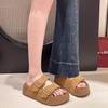 Platform shoes slippers women's summer new outer wear beach one-word drag high-end feeling with skirt cool slippers