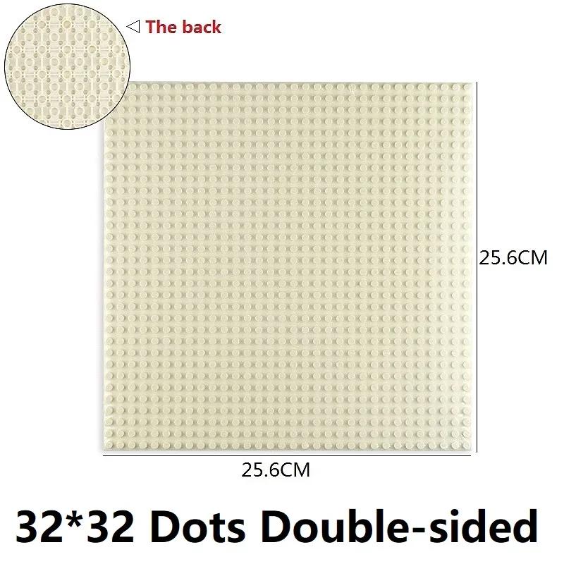 Single Double Sided Building Plates 32X32 16X16 16X32 Dots Diy Simulated Scene Building Block Base Compatible With Major Brands