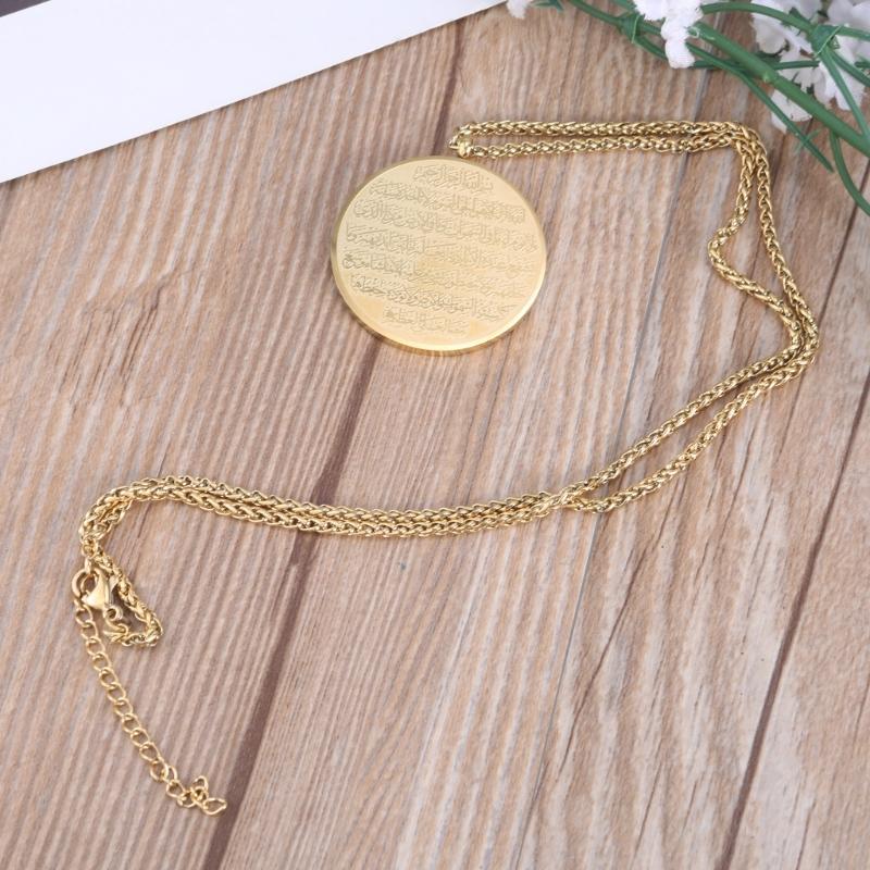 Elegant Arabic Calligraphy Necklace with Ayatul Kursi Pendant Stainless Steel Clavicle Chain Jewelry for Men and Women