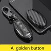 Interior Mouldings Glossy Carbon fiber ABS Car Key Case Fob Cover For infiniti FX35 FX37 FX50 G25 G35 G37 JX35 M35 M37 M45 Q70