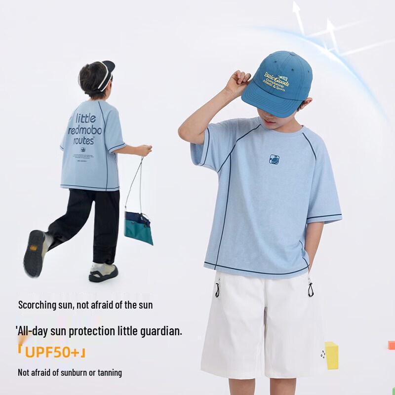 Boys Summer Sun Protection T-Shirt 110cm
