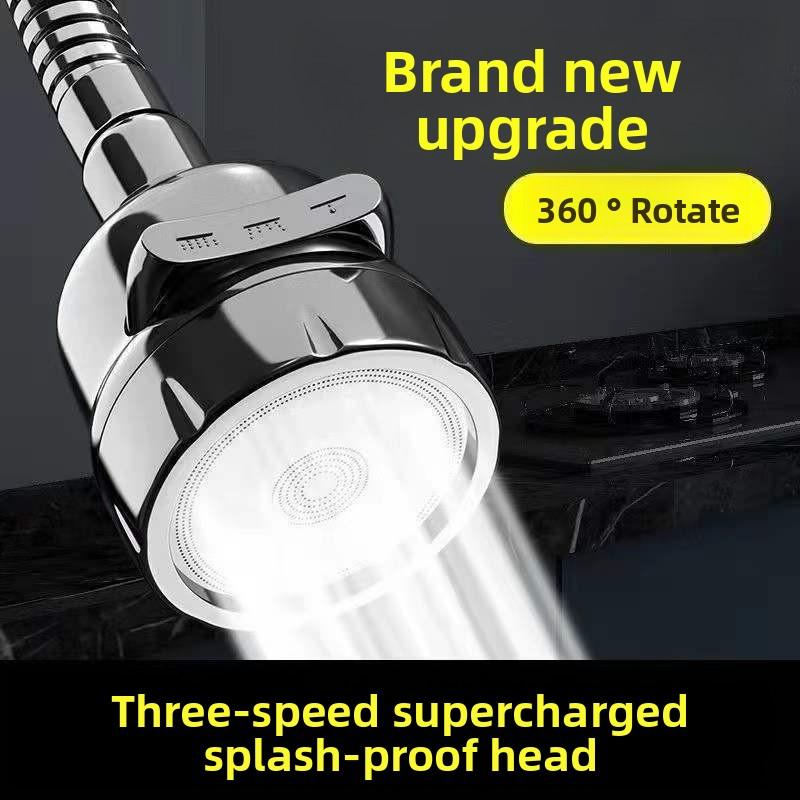 Bateria zlewozmywakowa bryzgoszczelny przegub uniwersalny, uniwersalne przedłużenie, trójpozycyjny kuchenny wzmacniacz, dysza, zewnętrzna głowica prysznicowa