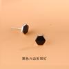 Black Geometric Stud Earrings Simple Fashion Versatile Ear Jewelry For Women