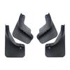 Lincoln Nautilus 18-22 Mudguard Soft Rubber Tire Flap