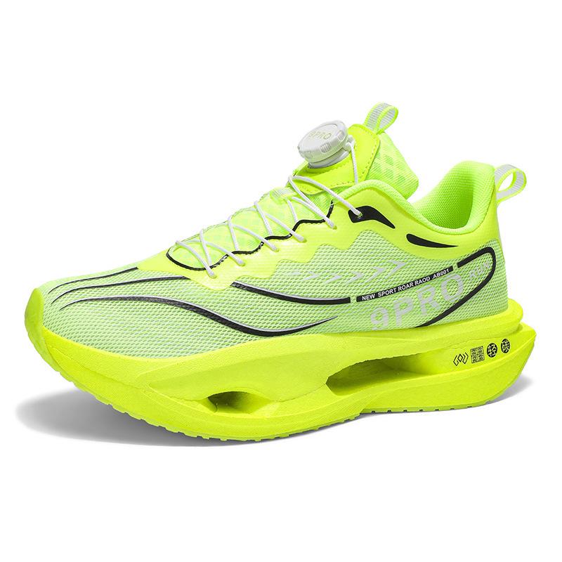 Chitu 9Pro Shock Absorption Running Shoes with Knob - Men's, Women's, and Children's Styles Available