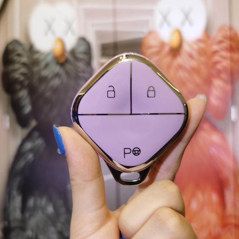 New Baojun KIWI Key Cover: Smart Trend Luxury DJI Edition for Wuling Mini Convertible