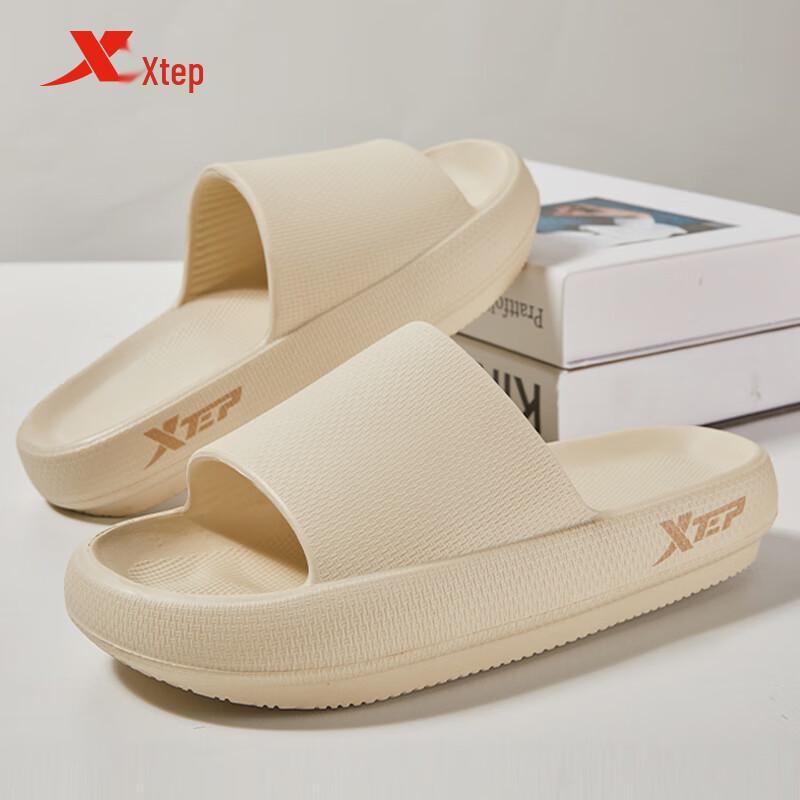 XTEP A624 Unisex Thick-Sole Slide Sandals 36-37
