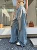 INSS Women's High Waist Loose Wide Leg Jeans with Hole Design - 2026 Spring/Summer Collection #91125