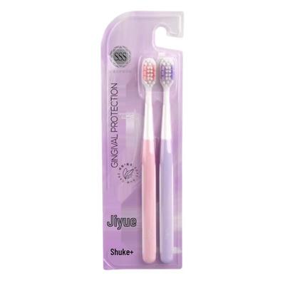 Shuke Jiyue Slim Soft Gum Care Toothbrush (2-pack)
