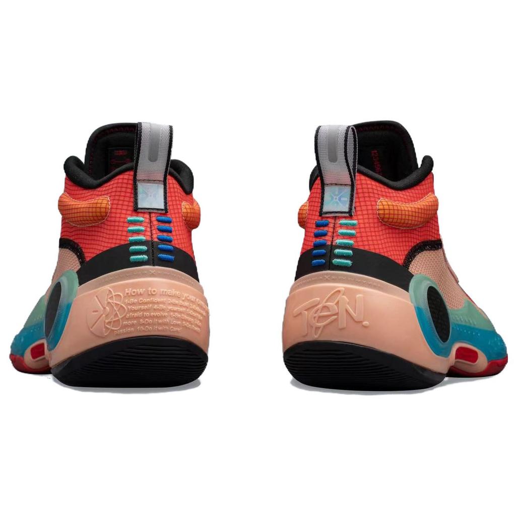 Li-Ning Way of Wade 10 'Art' Men's ABAS115-8