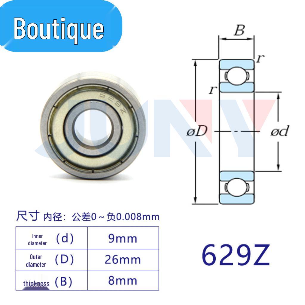 High-Speed Miniature Bearings 623-629 for Toys and Motors (ZZ/RS)