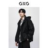 GXG Herren Schwarze Kapuzen-Freizeitjacke