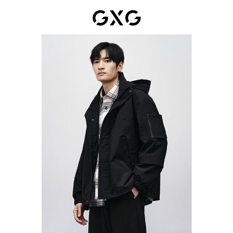 GXG Herren Schwarze Kapuzen-Freizeitjacke