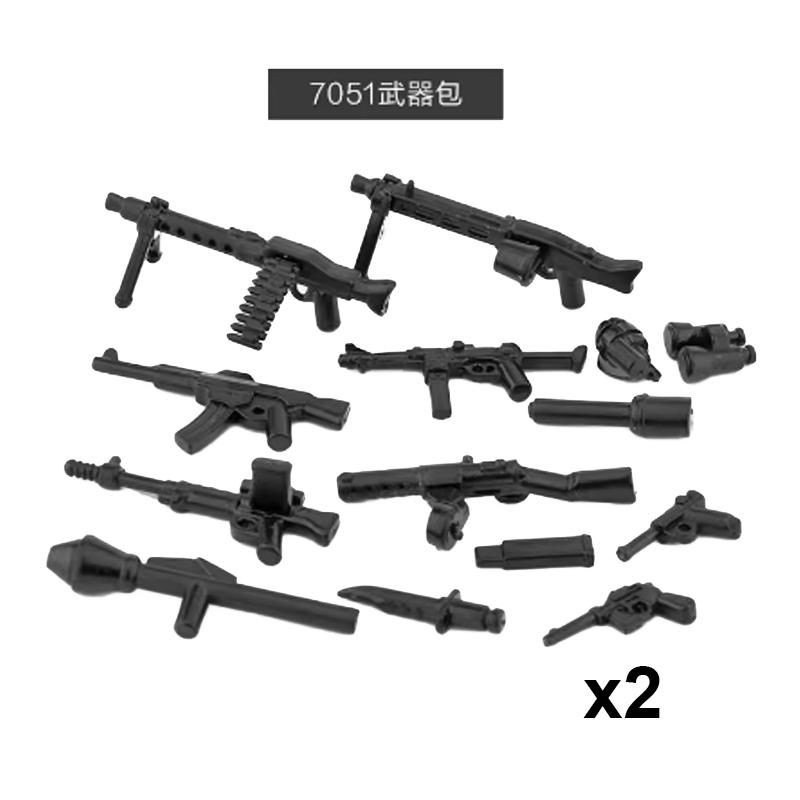 Andra världskriget Militära Vapen Byggklossar Armé Soldater Figurer 98K MG34 MG42 PPSH Vapenbälte Tillbehör Klossar Leksaker För Barn
