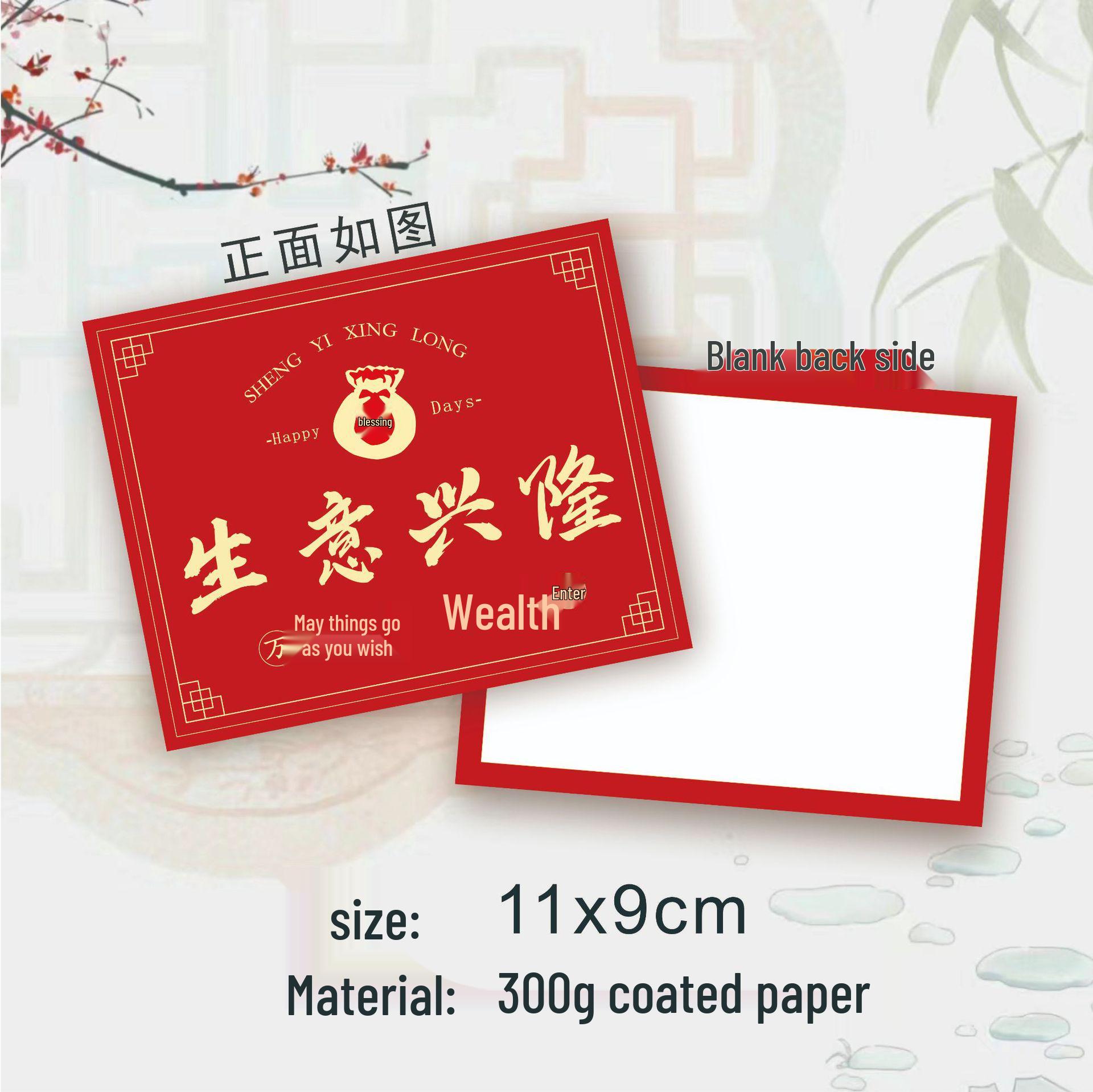 Joyful Housewarming Card: Warm Home Red Bouquet & Blessing Message