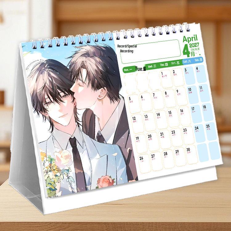 2026 Calendar Featuring Tianguan Cifu, Moxiang Tongxiu, The Mermaid's Fall, and Disguise