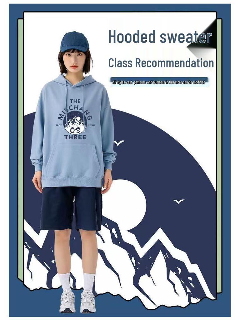 Brushed Fleece Hooded Sweatshirt - 22 Colors, Custom Text & Patterns, Perfect for Uniforms & Group Workwear, Autumn/Winter