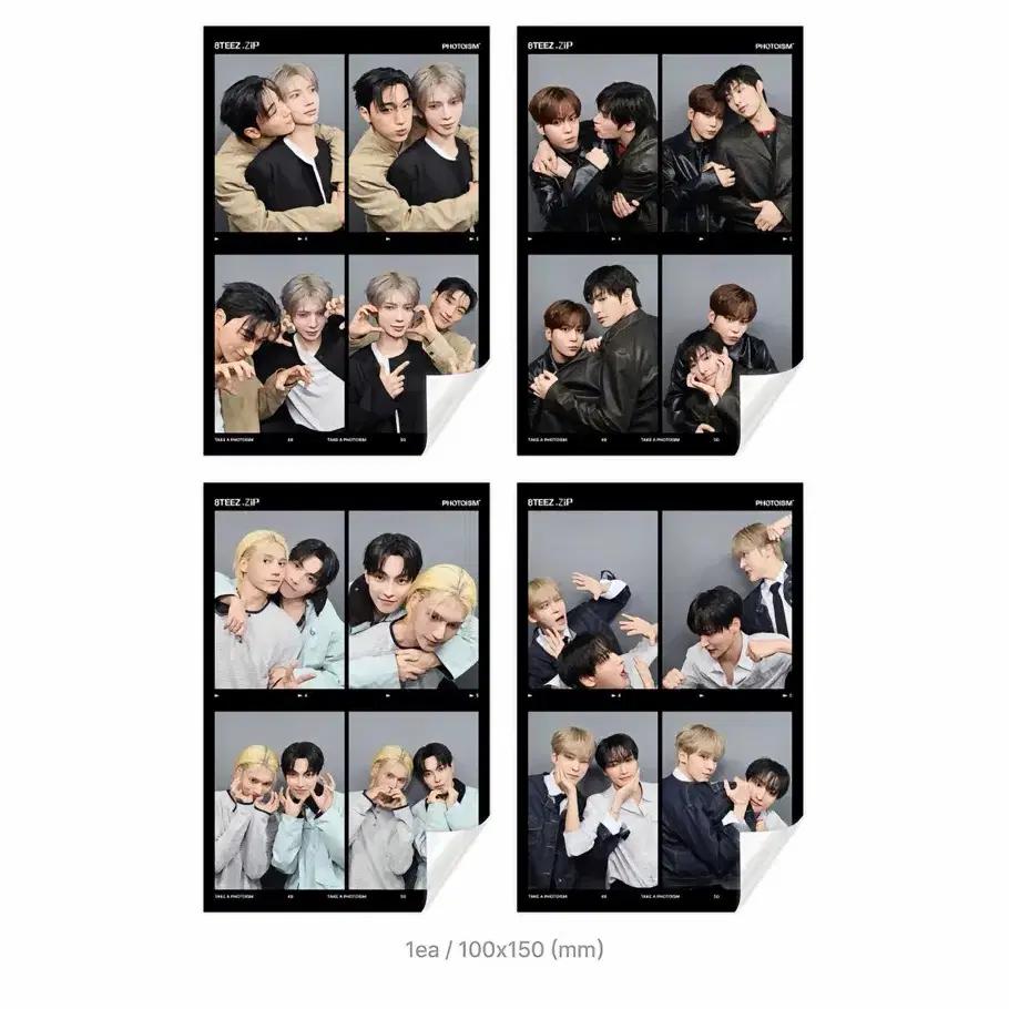ATEEZ stickers unite set