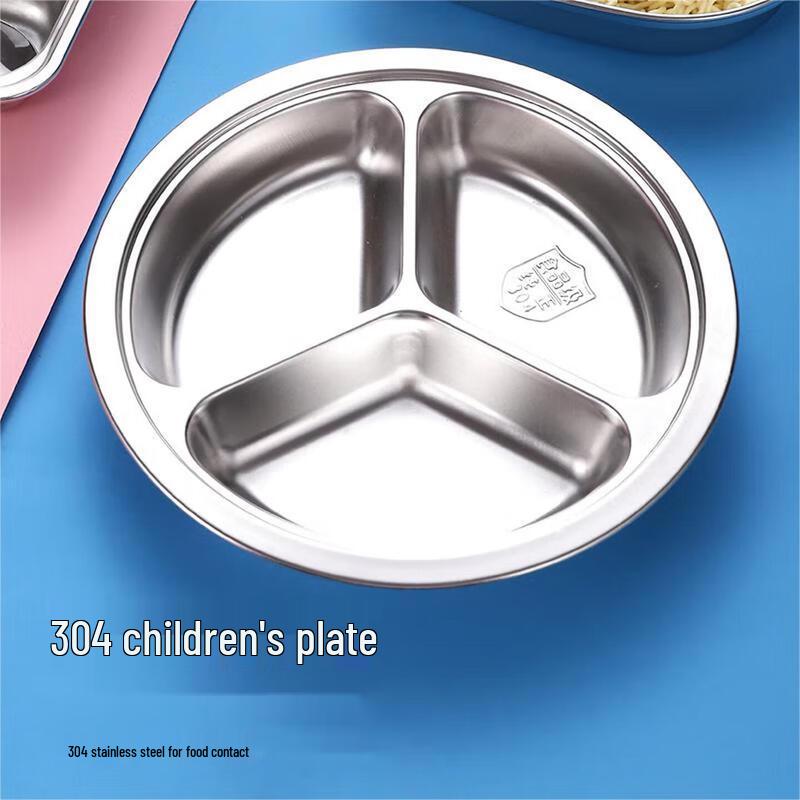 Qianxing 304 Stainless Steel Divided Kids Meal Plate with Spoon (2-Pack)
