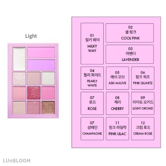 VIDIVICI The Eye Palette 11.5g