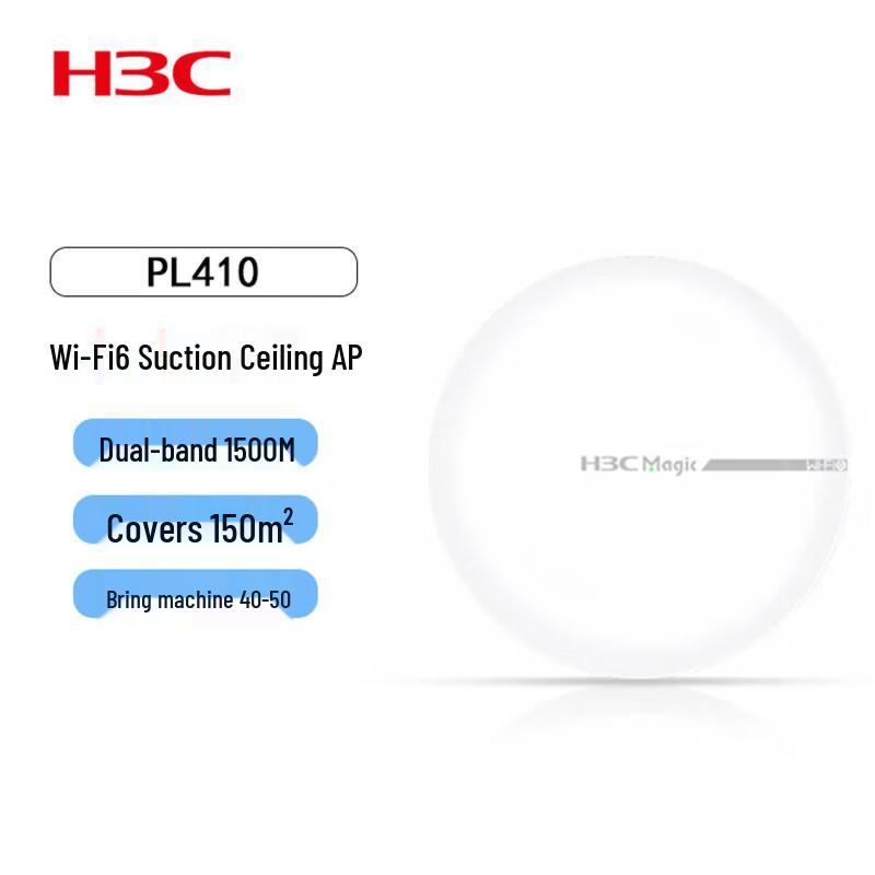 

H3C PL410 WiFi 6 AX1500 Ceiling-Mount AP