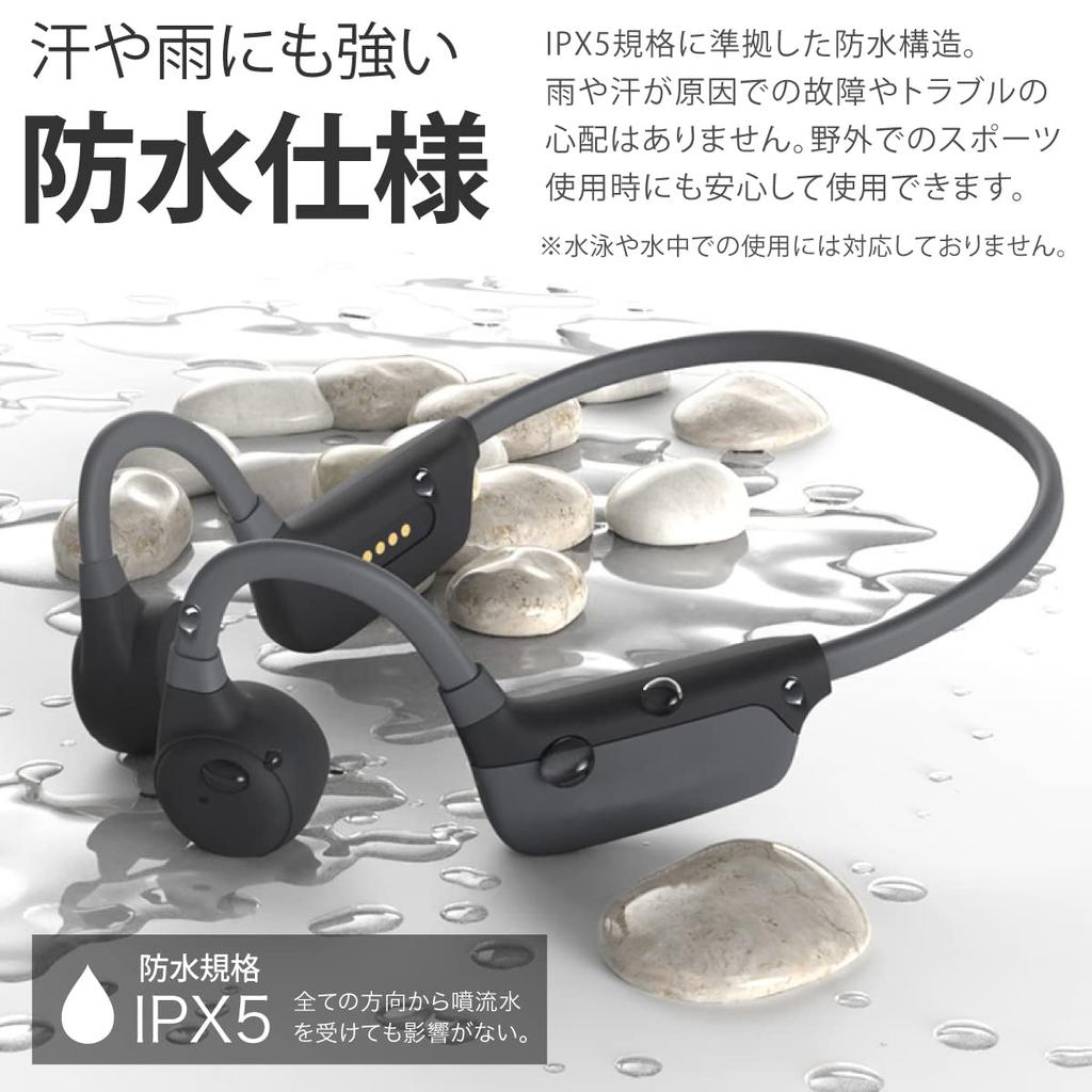 JTT Online Bone Conduction Sound Collector Headphones Bluetooth Earphones Lightweight Wireless Fukumimi Bone Headphones Airy USB Charging Sound