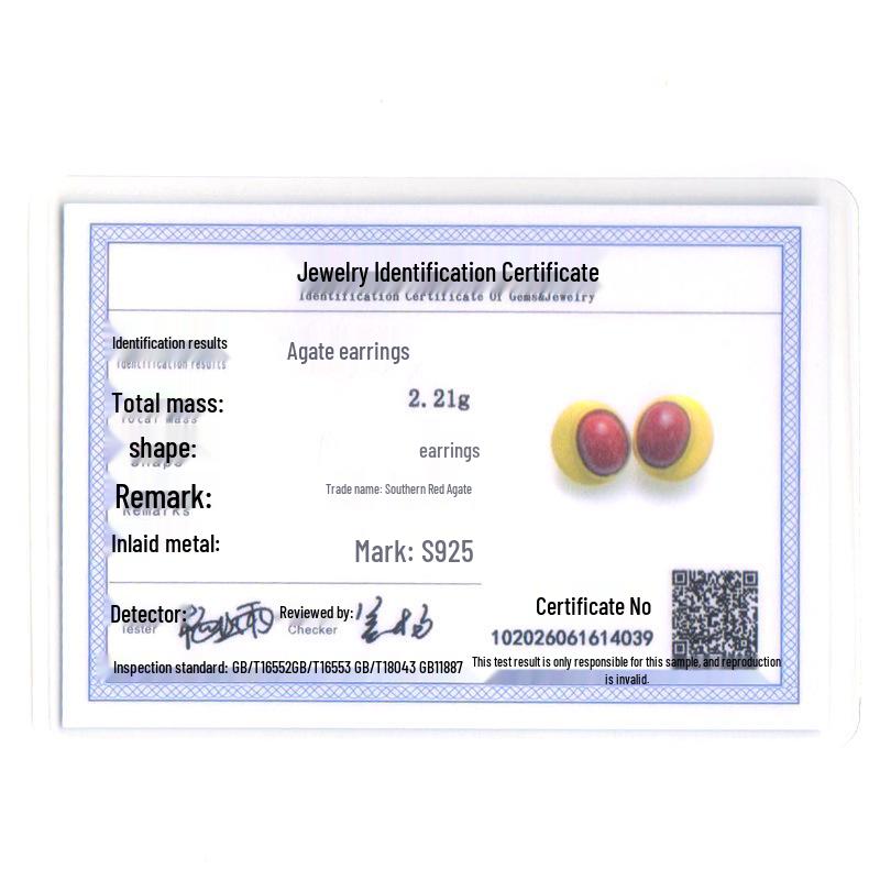 

Винтажные серьги-пусеты из позолоченного серебра 925 пробы с кабошоном из южного красного агата и сертификатом 925 Sterling Silver