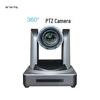 Skyhawk PTZ HD 1080P 8-Day Camera Set: USB HDMI Wide-Angle Video Conference