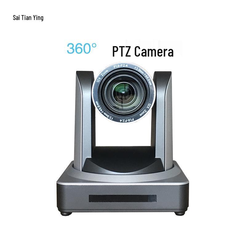 Skyhawk PTZ HD 1080P 8-Day Camera Set: USB HDMI Wide-Angle Video Conference