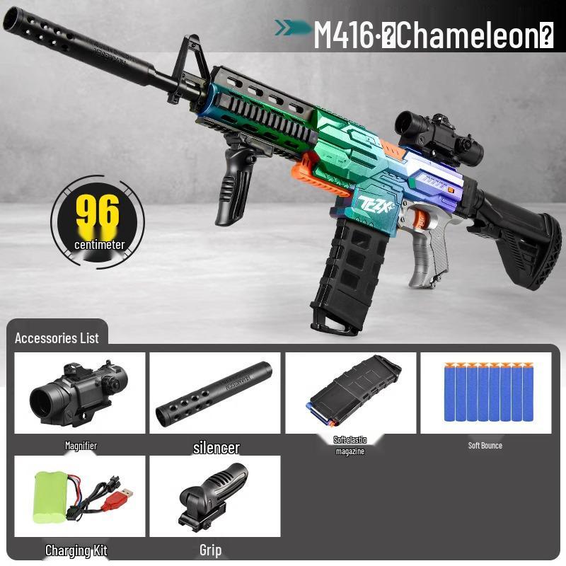 Electric M416 Auto Soft Bullet Toy Gun - Sniper Simulation for Kids Birthday Gift - AK47 Style Rifle